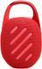 Портативна колонка JBL Clip 5 Red JBLCLIP5RED