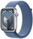 Apple Watch Series 9 41mm Silver Aluminum Case with Winter Blue Sport Loop MR923