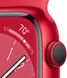 Apple Watch 8 45mm Red Aluminium with Red Sport Band M/L MNUU3