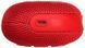 Портативна колонка JBL Clip 5 Red JBLCLIP5RED