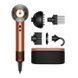 Фен Dyson Supersonic HD16 Nural Amber Silk/Pink Champagne Limited Edition (143709-01)