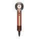 Фен Dyson Supersonic HD16 Nural Amber Silk/Pink Champagne Limited Edition (143709-01)