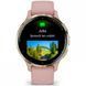 Garmin Venu Rose Gold Stainless Steel Bezel W. Light Sand And Silicone B. 010-02173-23/22/21