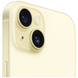iPhone 15 SIM 512 Yellow MTPF3