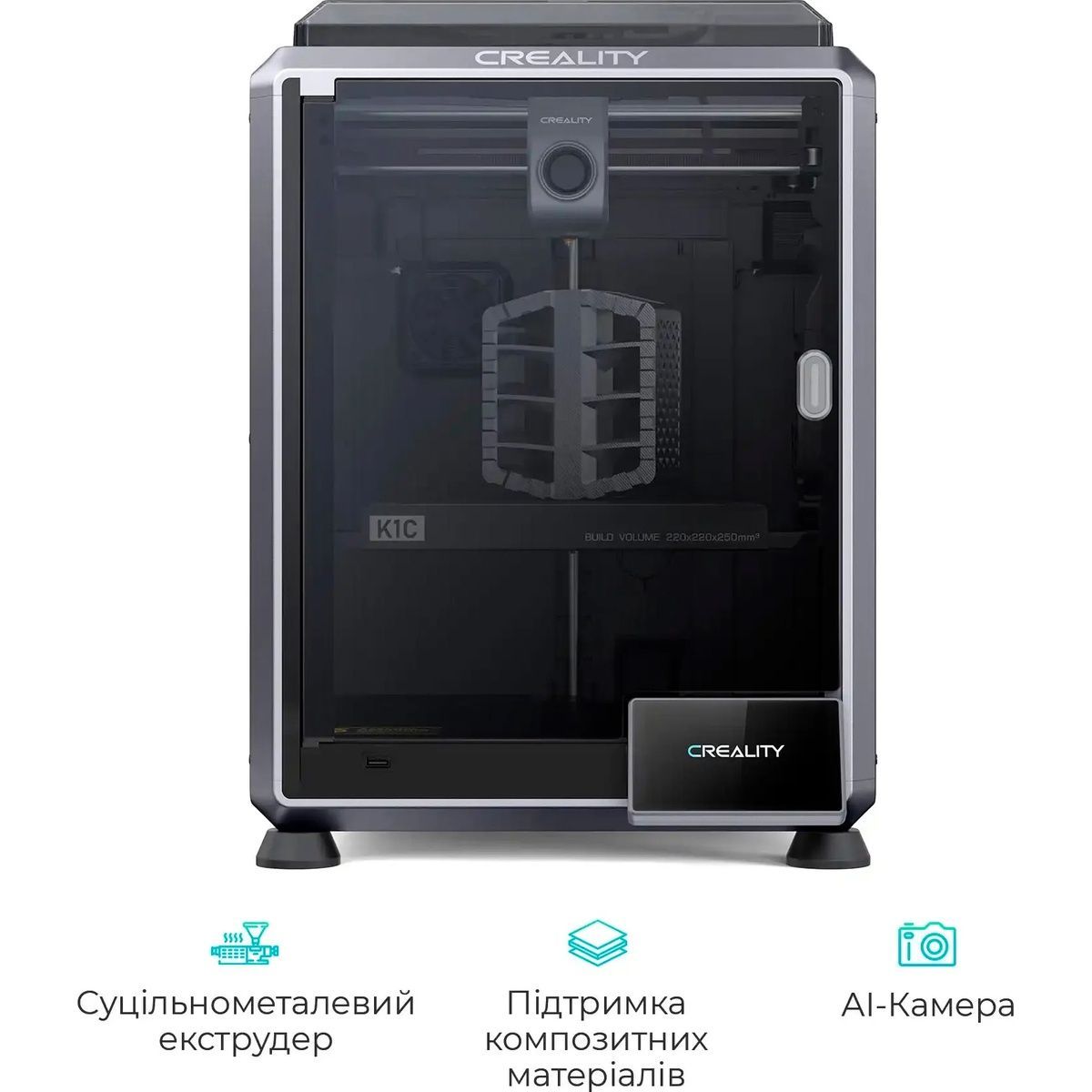 3D-принтер Creality K1C