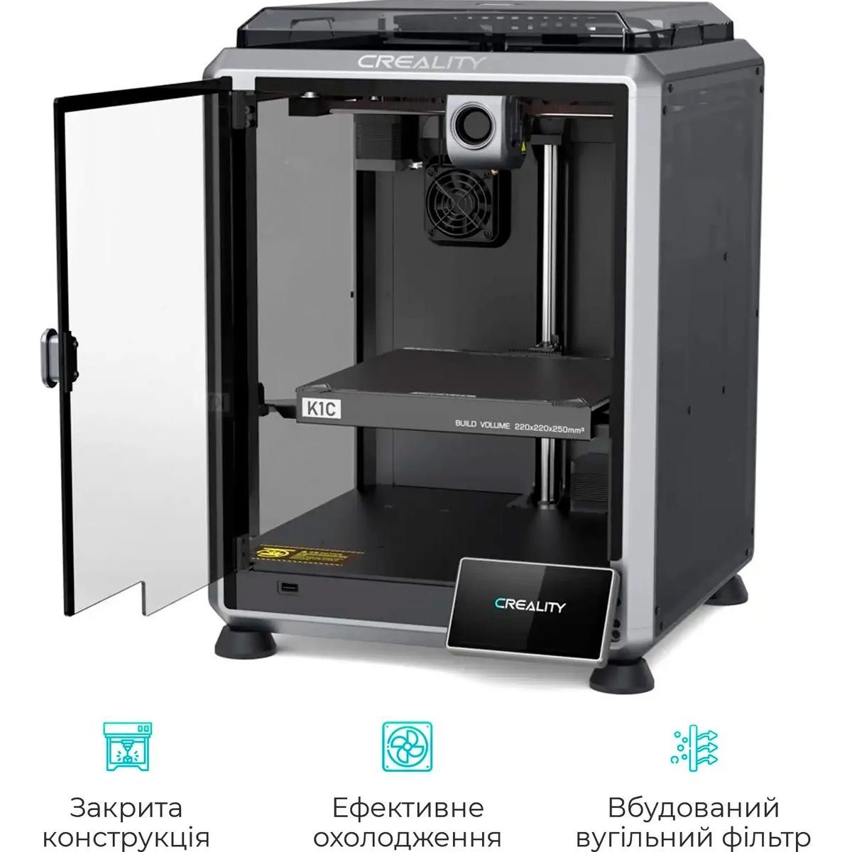 3D-принтер Creality K1C