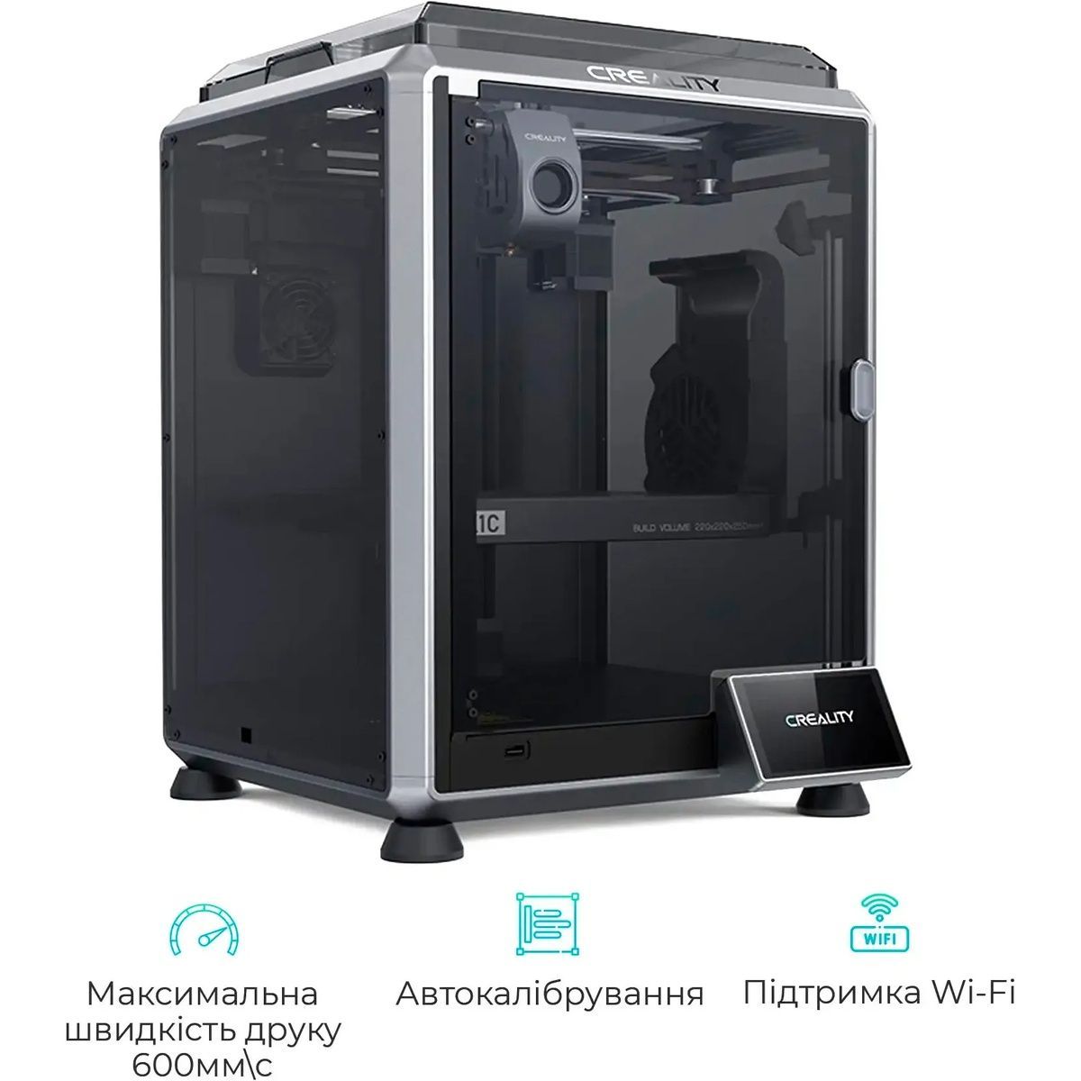 3D-принтер Creality K1C