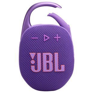 Портативна колонка JBL Clip 5 Purple (JBLCLIP5PUR)