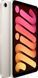 Планшет iPad mini 7 Wi-Fi 256GB Starlight (MXND3)