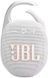 Портативна колонка JBL Clip 5 White JBLCLIP5WHT