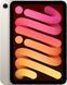 Планшет iPad mini 7 Wi-Fi + Cellular 128GB Starlight (MXPQ3)