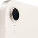 Планшет iPad mini 7 Wi-Fi 256GB Starlight (MXND3)