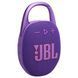 Портативна колонка JBL Clip 5 Purple (JBLCLIP5PUR)