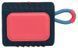Портативна колонка JBL Go 3 Blue Coral (JBLGO3BLUP)