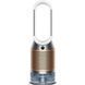 Кліматичний комплекс Dyson Purifier Humidify+Cool PH2 De-Nox White/Gold (545007-01)