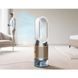 Кліматичний комплекс Dyson Purifier Humidify+Cool PH2 De-Nox White/Gold (545007-01)