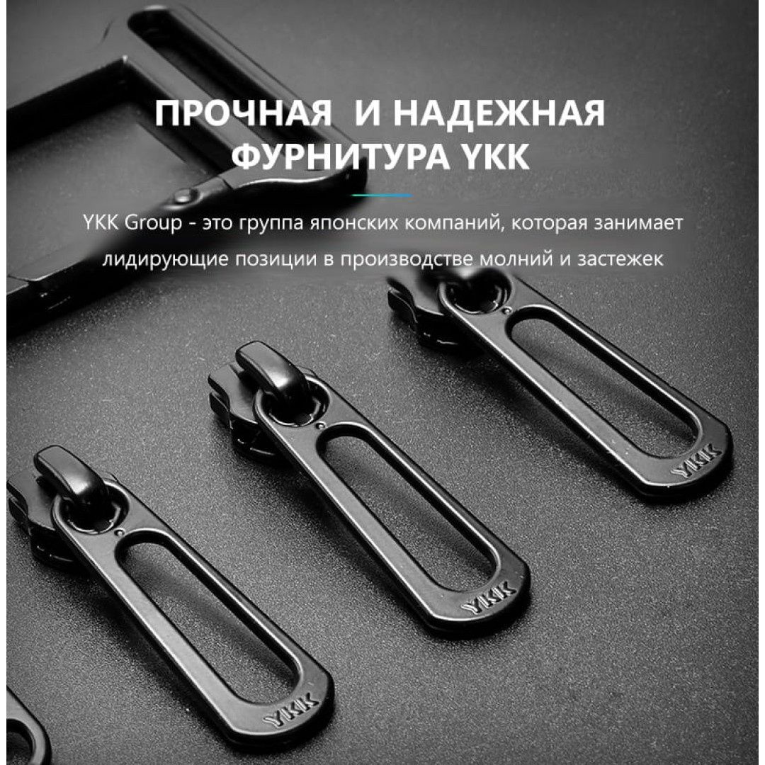 Сумка на одне плече Mark Ryden Dandy MR7786JY