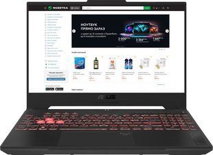 Ноутбук ASUS TUF Gaming A15 FA507NUR (FA507NUR-R7085)