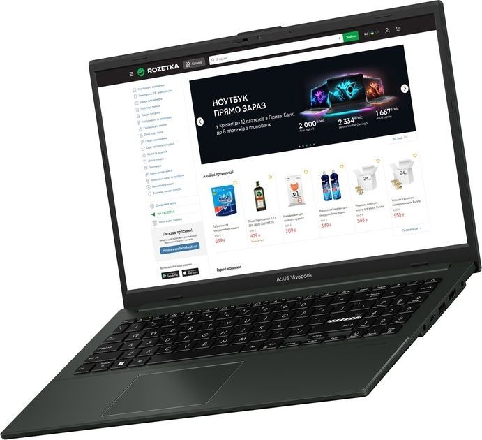 Ноутбук Asus Vivobook Go 15 (E1504FA-BQ050)
