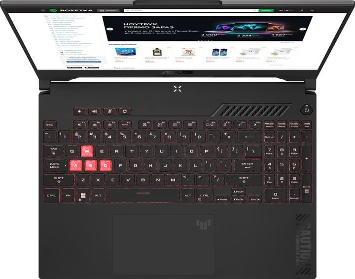 Ноутбук ASUS TUF Gaming A15 FA507NUR (FA507NUR-R7085)