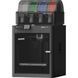 3D принтер Bambu Lab P1S Combo 3D Printer (PF001-U+SA001)