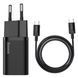 МЗП Baseus Super Silicone PD Charger 25W 1Type-C + Cable Type-C to Type-C ЗА 1m Black TZCCSUP-L01