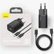 МЗП Baseus Super Silicone PD Charger 25W 1Type-C + Cable Type-C to Type-C ЗА 1m Black TZCCSUP-L01