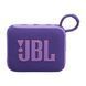 Портативна колонка JBL Go 4 Purple JBLGO4PUR
