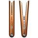 Стайлер (випрямляч) Dyson Corrale HS07 Copper/Nickel (413114-01)