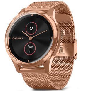Garmin Vivomove Luxe Rose Gold-Black Milanese 010-02241-24