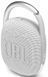 Портативна колонка JBL Clip 4 White (JBLCLIP4WHT)