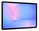 Планшет Samsung Galaxy Tab S10 FE 5G 8/128GB Silver (SM-X526BZSR)
