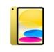 iPad 10.9 2022 LTE 64 Yellow MQ6L3