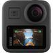Екшн-камера GoPro GoPro MAX 2 (CHDHZ-203-RW)