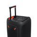 JBL PartyBox 310+PBM100 JBLPARTYBOX310MCEU