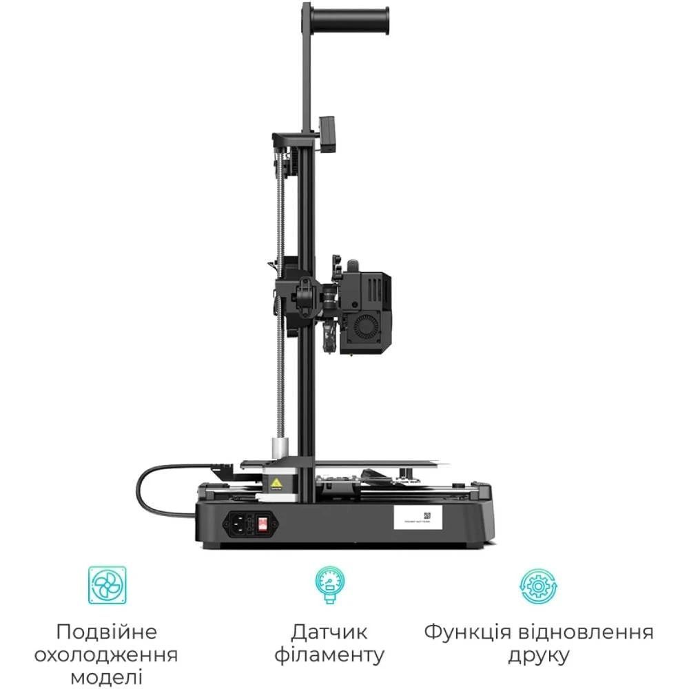 3D-принтер Creality Ender-3 V3 KE