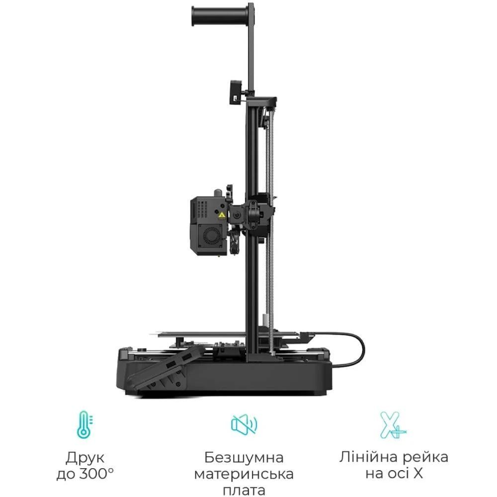 3D-принтер Creality Ender-3 V3 KE