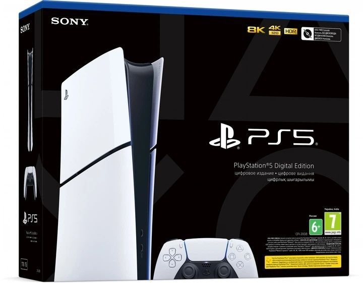 Стаціонарна ігрова прист. Sony Playstation 5 Slim Digital 825GB EA SPORTS FC 26 Bundle (1000049864)