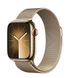 Apple Watch Series 9 Cellular 41mm Gold Stainless Steel Case With Gold Milanese Loop MRJ73