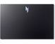 Ноутбук Acer Nitro V 15 ANV15-41NH.QSHEP.001 (1 TB)