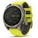 Garmin Fenix 8 47mm Solar Sapphire Titanium w. Amp Yellow/Graphite Silicone Band (010-02906-20/21)