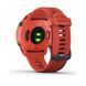 Garmin Forerunner 745 Red 010-02445-12
