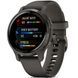 Garmin Venu 2S Slate Bezel with Graphite Case and Silicone Band 010-02429-10
