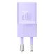 МЗП Baseus GaN5 Fast Charger 1C 20W purple CCGN050105