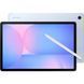 Планшет Samsung Galaxy Tab S10 FE 12/256GB Blue (SM-X520NLBP)