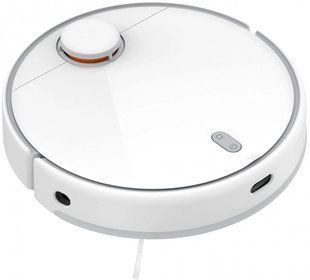 Xiaomi MiJia Mi Robot Vacuum Mop 2 Pro White