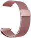 Ремінець Watch 42/44/45/49 mm Milanese Loop Pink