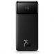 Павербанк Baseus Bipow Digital Display 25W 20000mAh PPBD25K Black