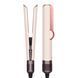 Стайлер (випрямляч) Dyson Airstrait HT01 Ceramic Pink/Rose Gold (453959-01, 453951-01)