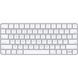 Клавіатура Apple Magic Keyboard USB-C White (MXCL3)